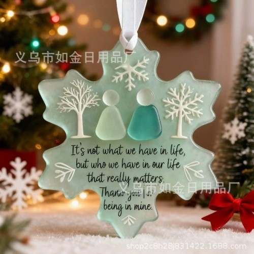 跨境新品Snowflake Friendship Ornament雪花形友谊挂饰|undefined