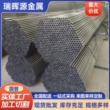 ��ڈA��С�ڏ�����䓹ܿ��ĈA��6�׾��ܹ���䓹�q345b�ڈA���F��