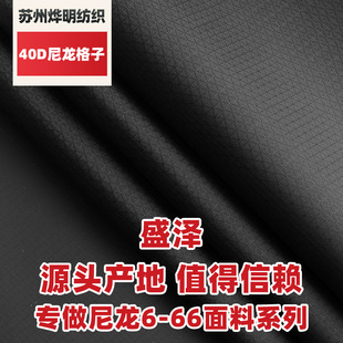 �ӹ�����20D�����������TPU��ˮ�����pӯ���g��������ִ�����