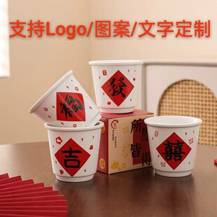 �մ���ʽ�����R�˱����ȱ��豭ţ�̱����մ�ˮ�������S�ֱ��Y���b