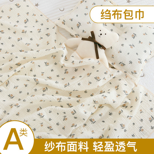 ins Nordic style retro Korean style A type pure cotton small floral two-layer gauze baby nap blanket newborn swaddling blanket