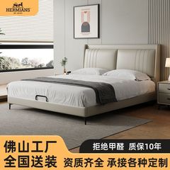 愛眠仕皮芸軟床主臥1.8メートル現代ツインベッド1.5メートル現代シンプル軽贅沢頭層真皮ベッド