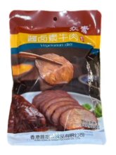 众素酱卤素牛肉杭州特产素牛肉200g纯手工传统卤味素食寺庙斋菜