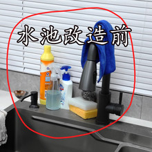 �N������ܴ�̨߅ˮ����խ��С���g���s���d�rˮ���坍��Ʒ�ռ{��