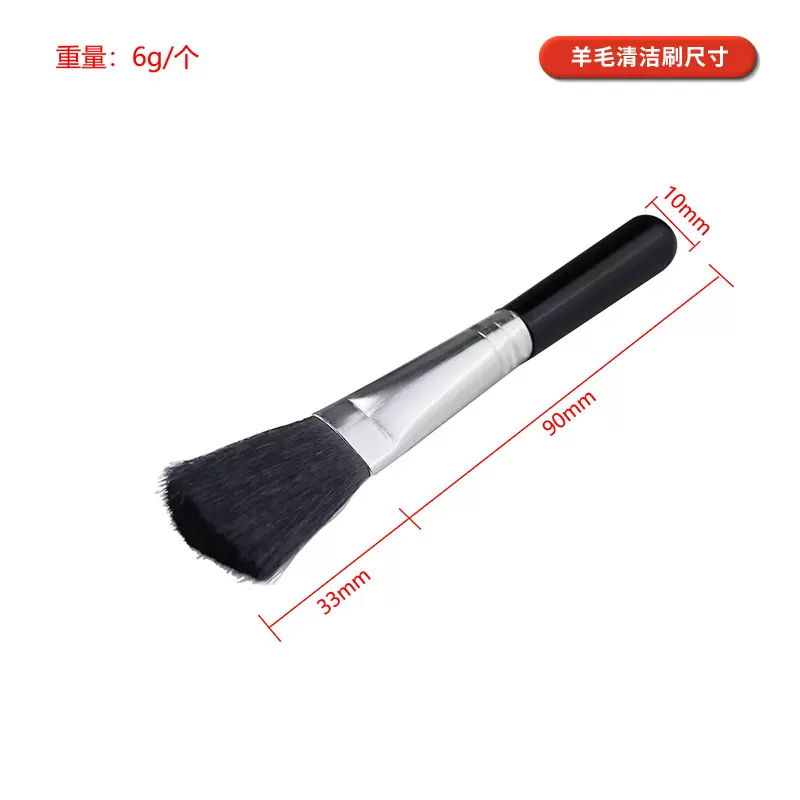 厂家供应批发清洁套装小零件清洁泥毛刷部件清洁键盘配件大全