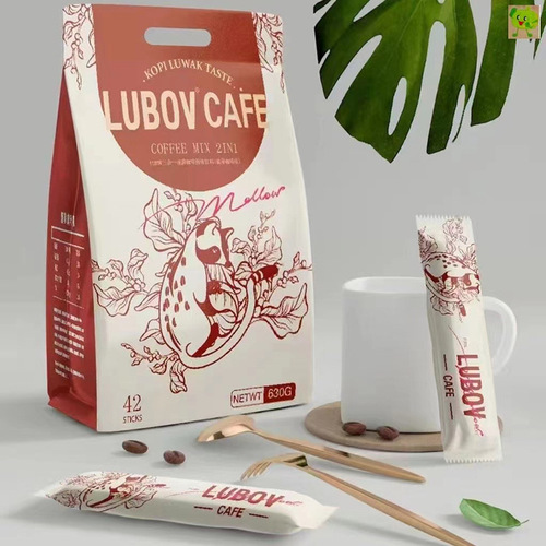 Malaysia imported light luxury style LUBOV two-in-one instant coffee white 630g hotel office coffee