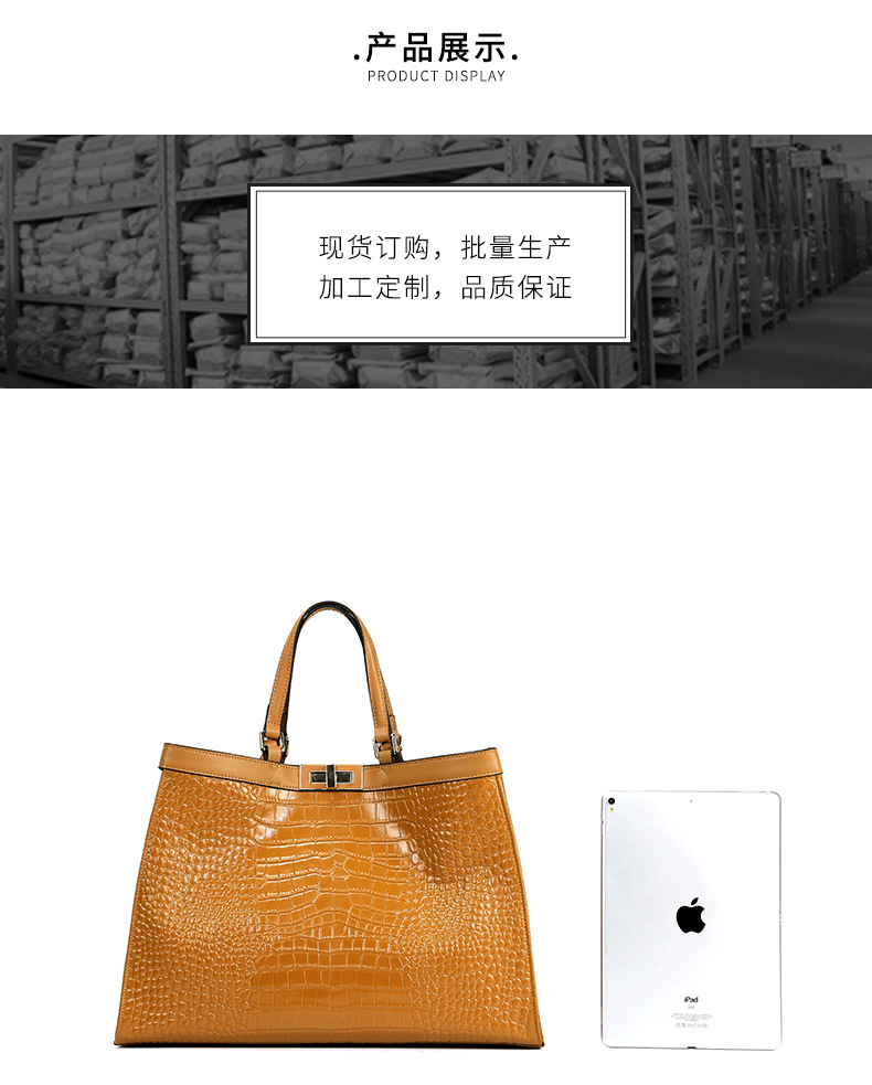 头层牛皮欧美手提大包大容量通勤时尚托特包单肩斜挎