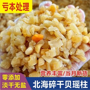 �O���ԕ�����ؐ��ζ��ؐ�麣�r���a��؛�Ҝ��������r�خaһ���b