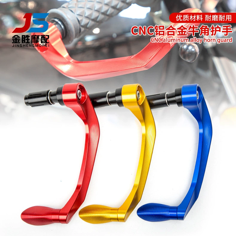 Modified hand cream, protective off-road metal brake, fall protection, aluminum alloy