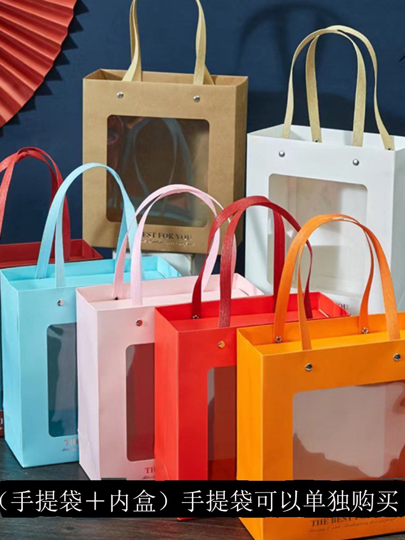 伴手礼礼袋透明开窗礼品袋毛巾围巾丝巾包装袋新娘结婚喜糖袋空盒