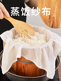 �������ճFľͰ������N������������\��������ʳƷ��ɳ��