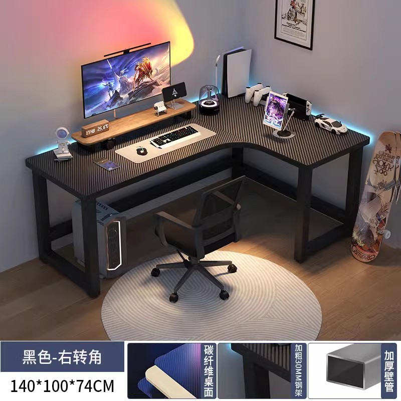 コンピューターテーブル、家庭用、小さなアパート、賃貸住宅、北欧のダイニングテーブル、リビングルーム、ダイニング、ケータリング、商業用組み合わせ、小型|undefined