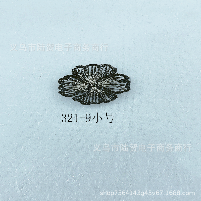 未标题-321-9小号