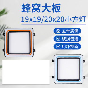 TRIACС����Ͳ���_��17x17�N�l��Ƕ��ʽ20cm�N������픟��l���g��