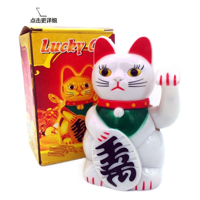 Gato de la Fortuna Eléctrico, Gato de la Suerte Dorado de un Solo Movimiento, Tamaño Grande para Inauguración de Tiendas, Decoración del Hogar, Adorno, Regalo Empresarial