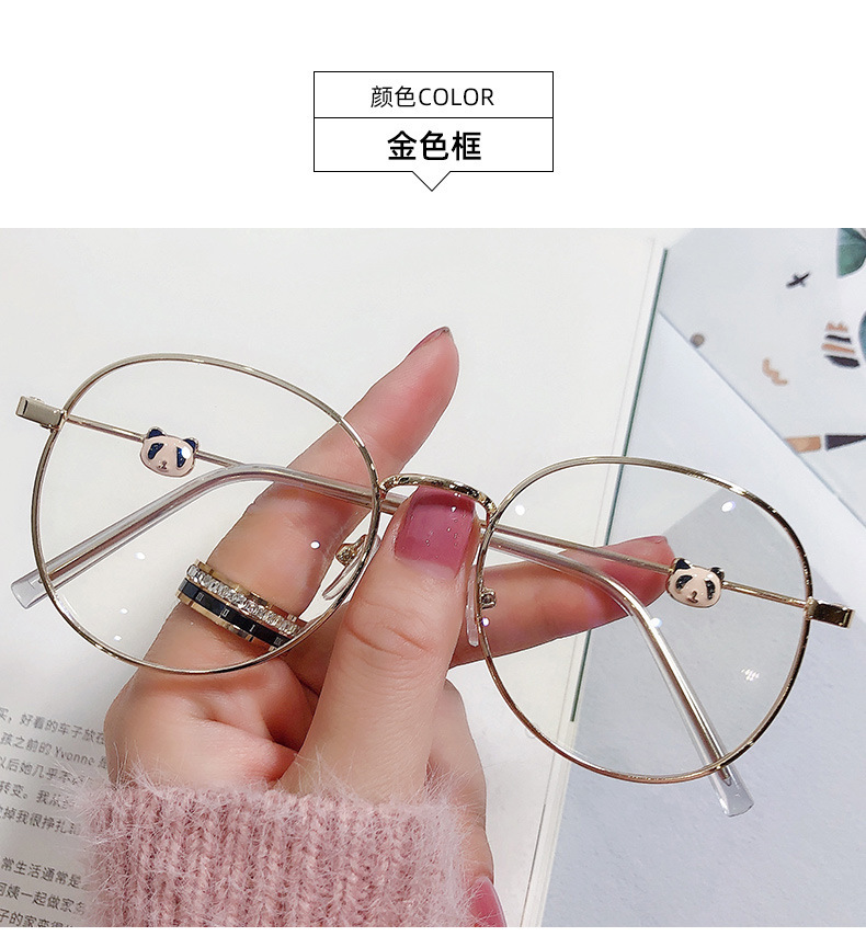 复制_新款小红书同款小熊饰品眼镜防蓝光近视眼镜.jpg