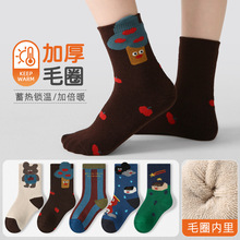 ͯӺm lͯmﶬ¿Сܹ@ëȦmmůͯm