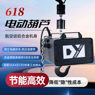 ��푵���̨늺��J�����ݳ��̶����b���J����λ��̨늄Ӻ��J380v