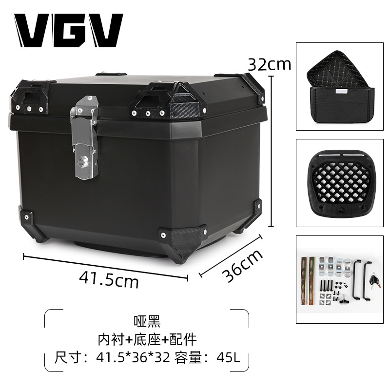 [Spot] maletero de motocicleta maletero coche eléctrico maletero trasero maletero sin aleación de aluminio de gran capacidad universal