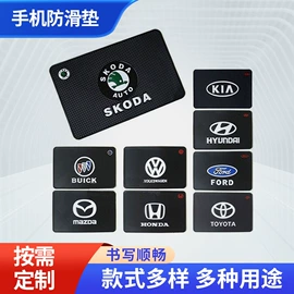 钥匙扣;搪胶公仔;手机支架