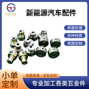 �����S����S�����������C�ӹ�����|����ƫ��݆��݆���l