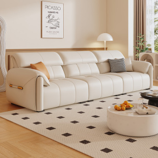 Cream Style Living Room Straight Row Leather Sofa Modern Simple Light Luxury High-Level Small Apartment 2025 New Style