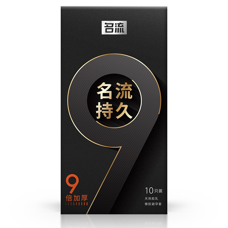 Celebrity 9x thick glossy 10 pieces