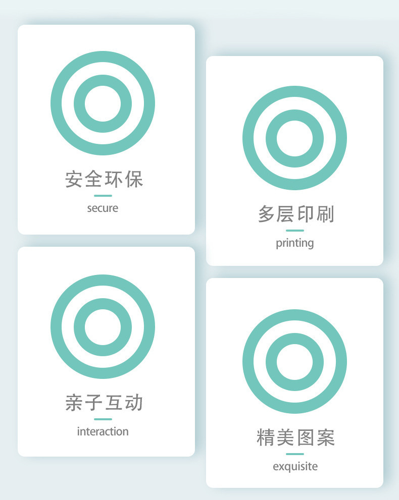 微信图片_20240519121117
