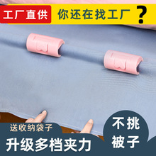 ��Ʒ�Ƽ�̩��؛�ռ{���ϼ��ô��α��ӿɲ�ж�������������A���¼�