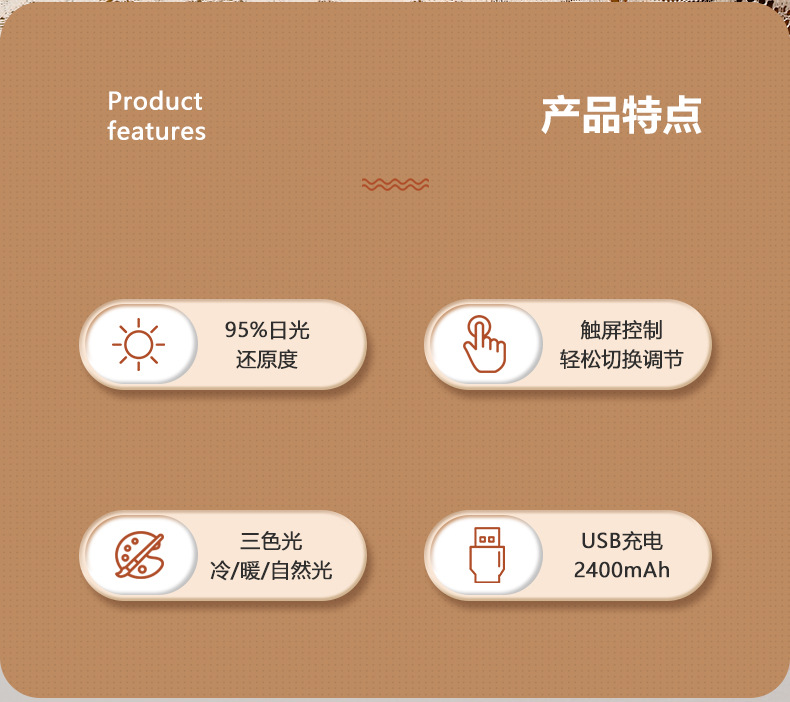 led化妆镜带灯台式网红女补光小镜子ins风宿舍桌面便携小型梳妆镜详情2