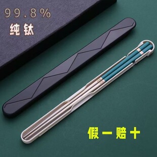 ��ɫ������б�y���ӆ��˳������Α����־��͟������ù1�p