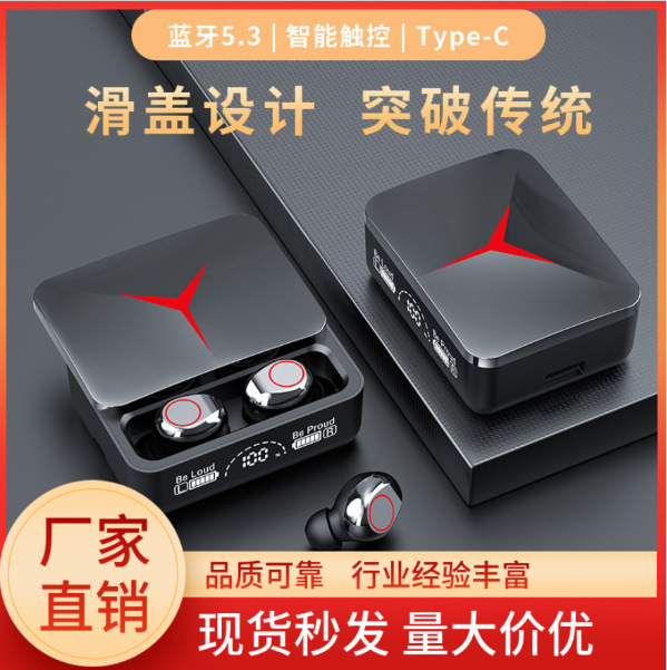 Factory Direct Sales M10 M90 Ultra-Long Battery Life True Wireless Digital Display Tws High-Power E-Sports Gaming Bluetooth Headset