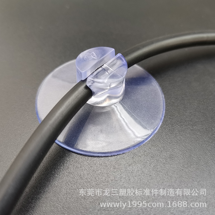 东莞龙三塑胶配件厂供应43MM平头开口吸盘透明蓝底 PVC过REACH