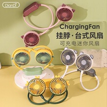 ���ֵ���⿨ͨ�첱����С�L�ȹ�˾�YƷ��yʽ�ۯB����\���L��3P