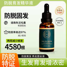 ֲ����ȡ���l���AҺ���l�ܰl���מ����g�l���B�l�̰l��Ó���lҺ