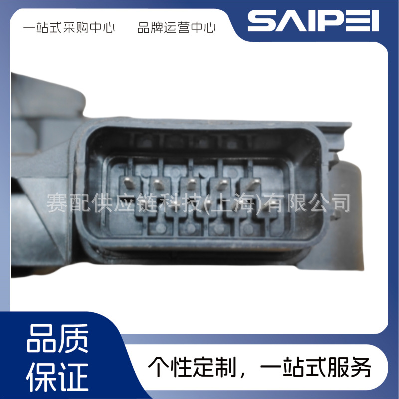 Bs1A59310A Is Suitable for Mazda 3 Door Lock Block Assembly Front Left
