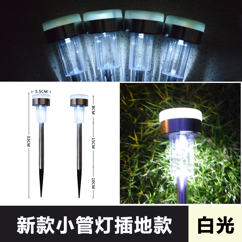 Solar Garden Spike Light (Legend), Waterproof, Stainless or Plastic, Warm/White/Color LEDs