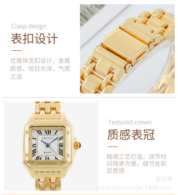 女士手表2_11.jpg