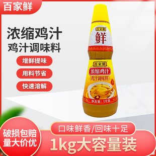�ټ��r��s�u֭�{ζ��1kg���ü����r�u֭�����{�ϳ��˸ߜ���ƿ��
