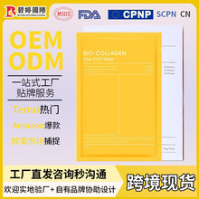 �羳�o�wƷ�zԭ������Ĥ�����澏�̝����·��wʽˮ���z��Ĥ�N