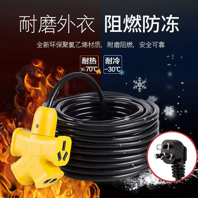 微信图片_20230822152322 拷贝.jpg