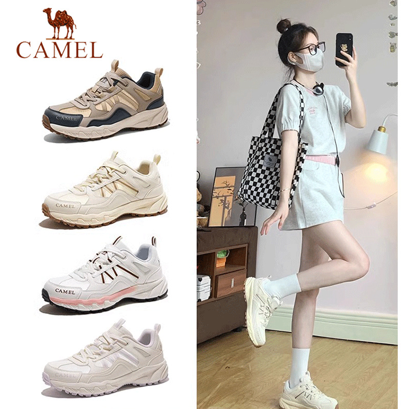 骆驼户外防泼水防滑登山鞋男女运动鞋耐磨缓震情侣徒步鞋