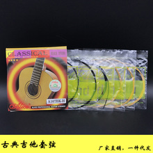 �����z������ ������A107BK �ŵ伪������ ��������������l�N��