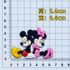 Back to back Mickey and Minnie (height 5.0*width 6.6)