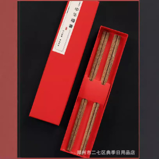 褺����A�������ϵ�жY���b�Ї��L�����^�A픸����ӿ�й��S���l