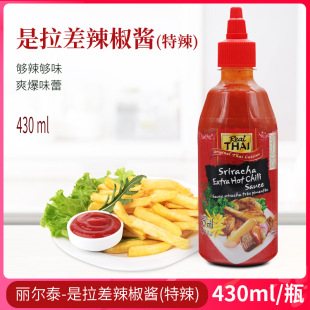 ̩���M�� ����̩�����������u ̩ʽ���������u�D��ƿ�{ζƷ 430ml