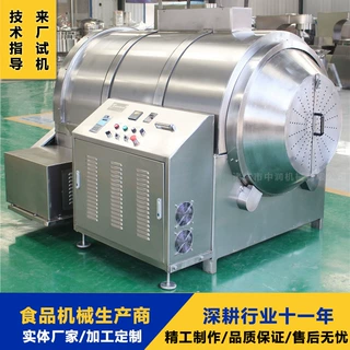 干果豆类炒货机 受热均匀色泽一致 大型商用炒货设备