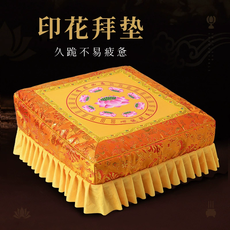 Съемный и моющийся табурет для поклонения Будде, коврик для коленопреклонения Будды в форме лотоса, домашний квадратный табурет для коленопреклонения, футон из цельного дерева, прямая продажа с фабрики