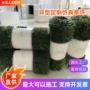 异型定制仿真人造草皮