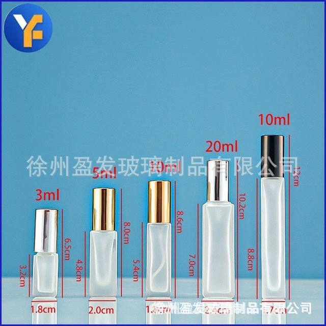 すりガラス香水瓶3ml 5ml 10ml 20ml木蓋香水分注瓶香水スプレー瓶|undefined